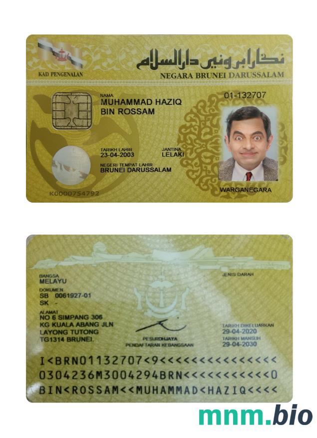 Przykład karty identyfikacyjnej Brunei w formacie PSD, w pełni edytowalny